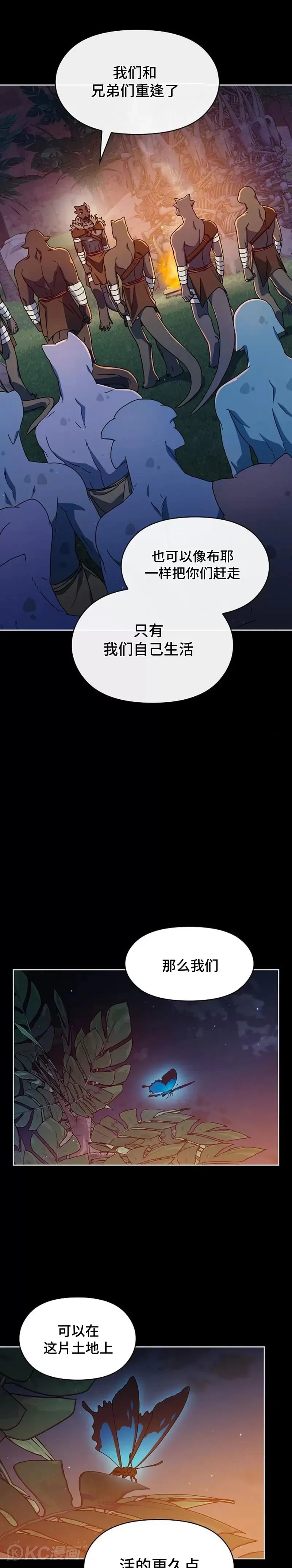 第09话15