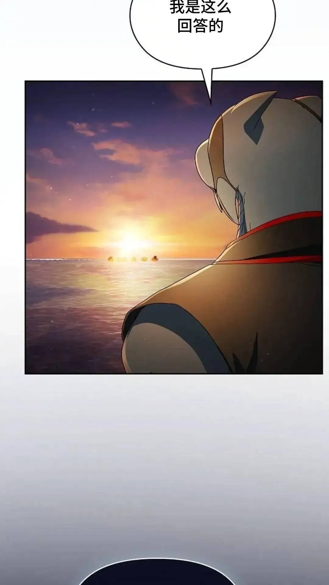 第51话47