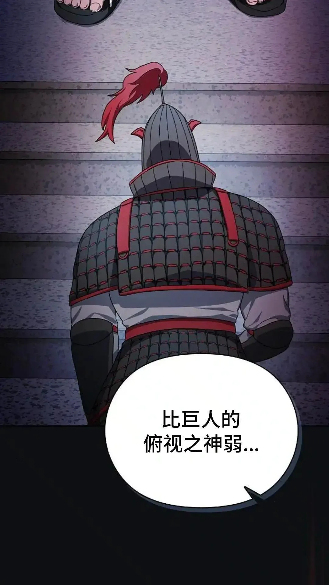 第46话64