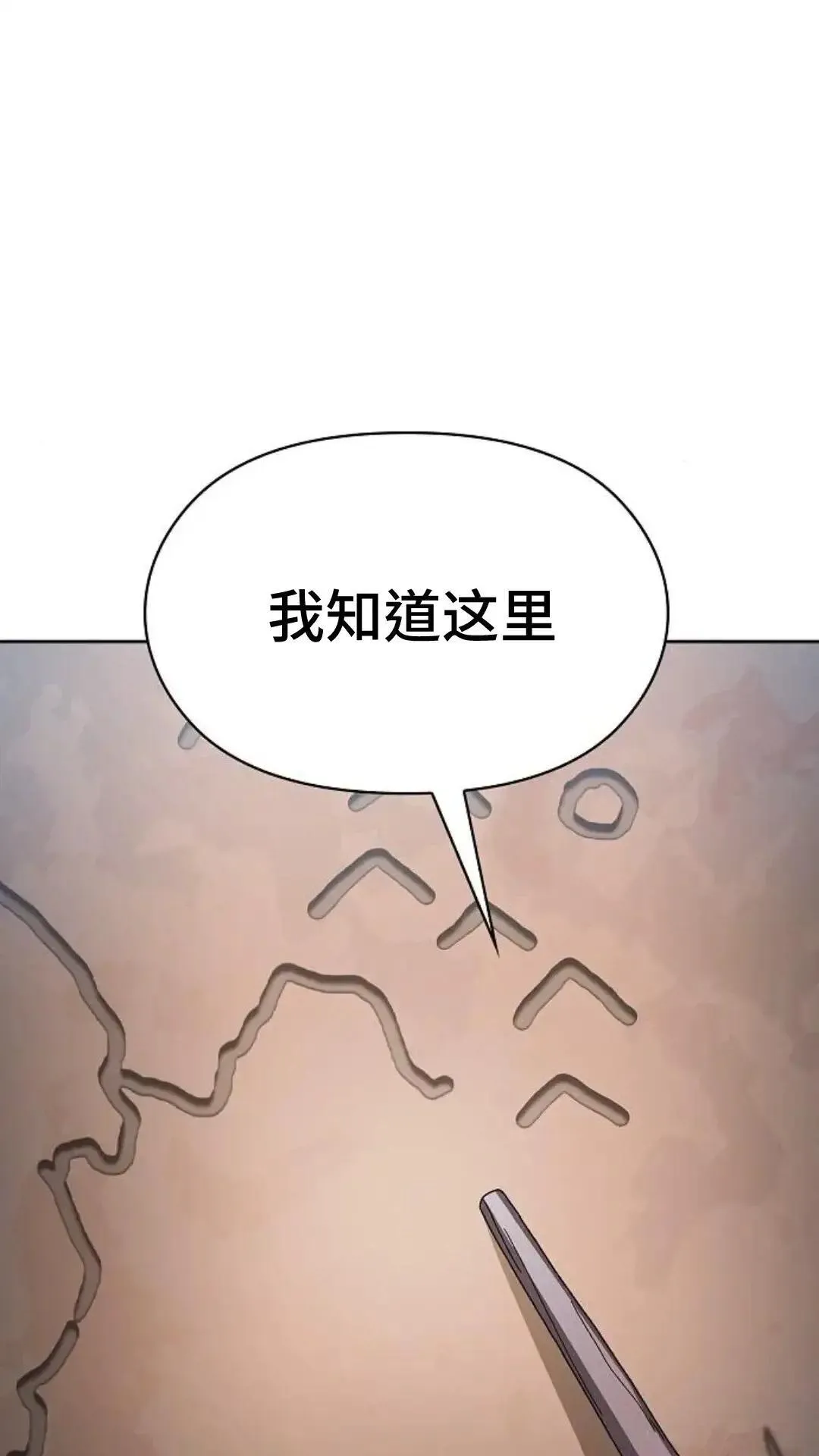 第50话57