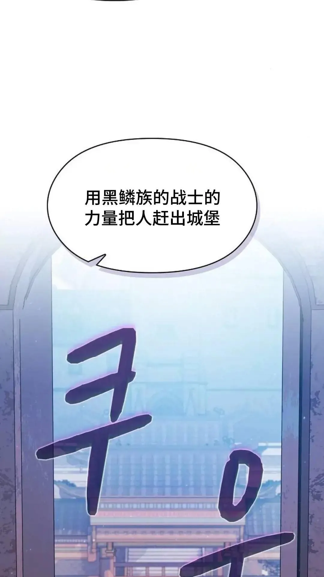 第39话34