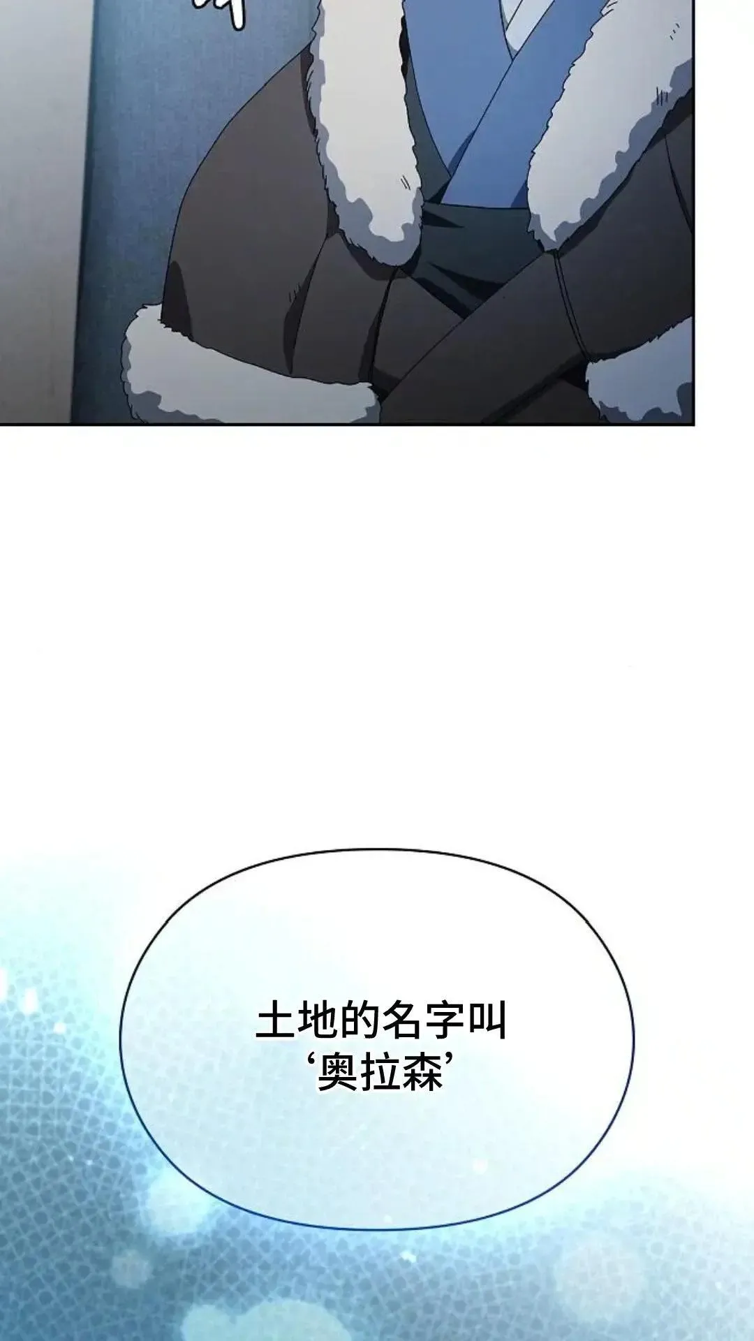 第50话63