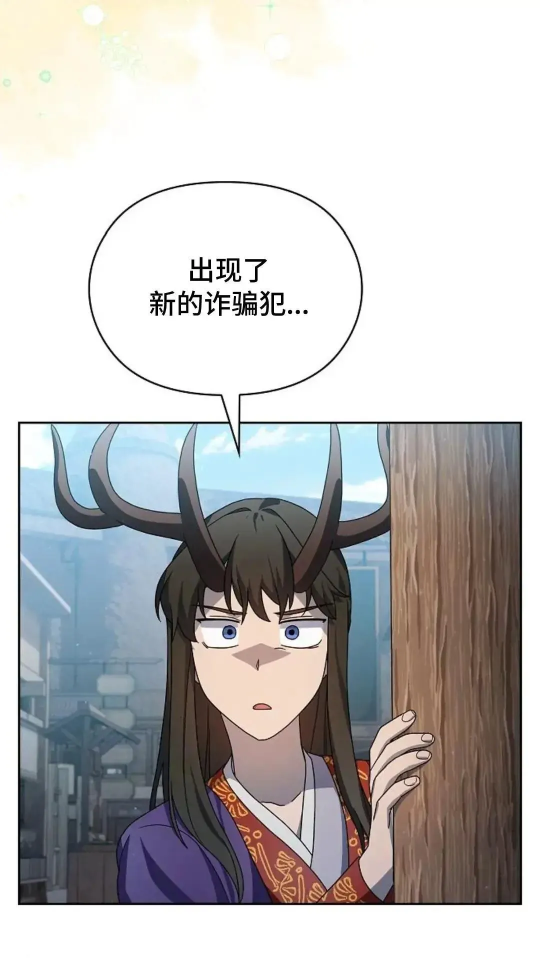 第42话86