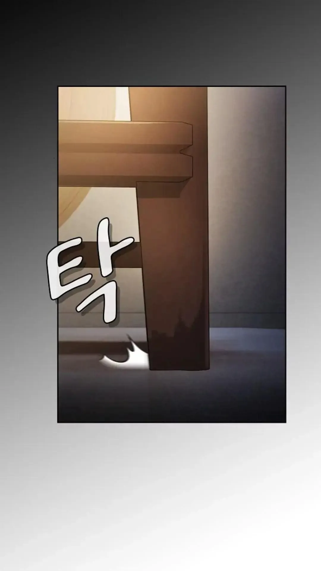 第41话86