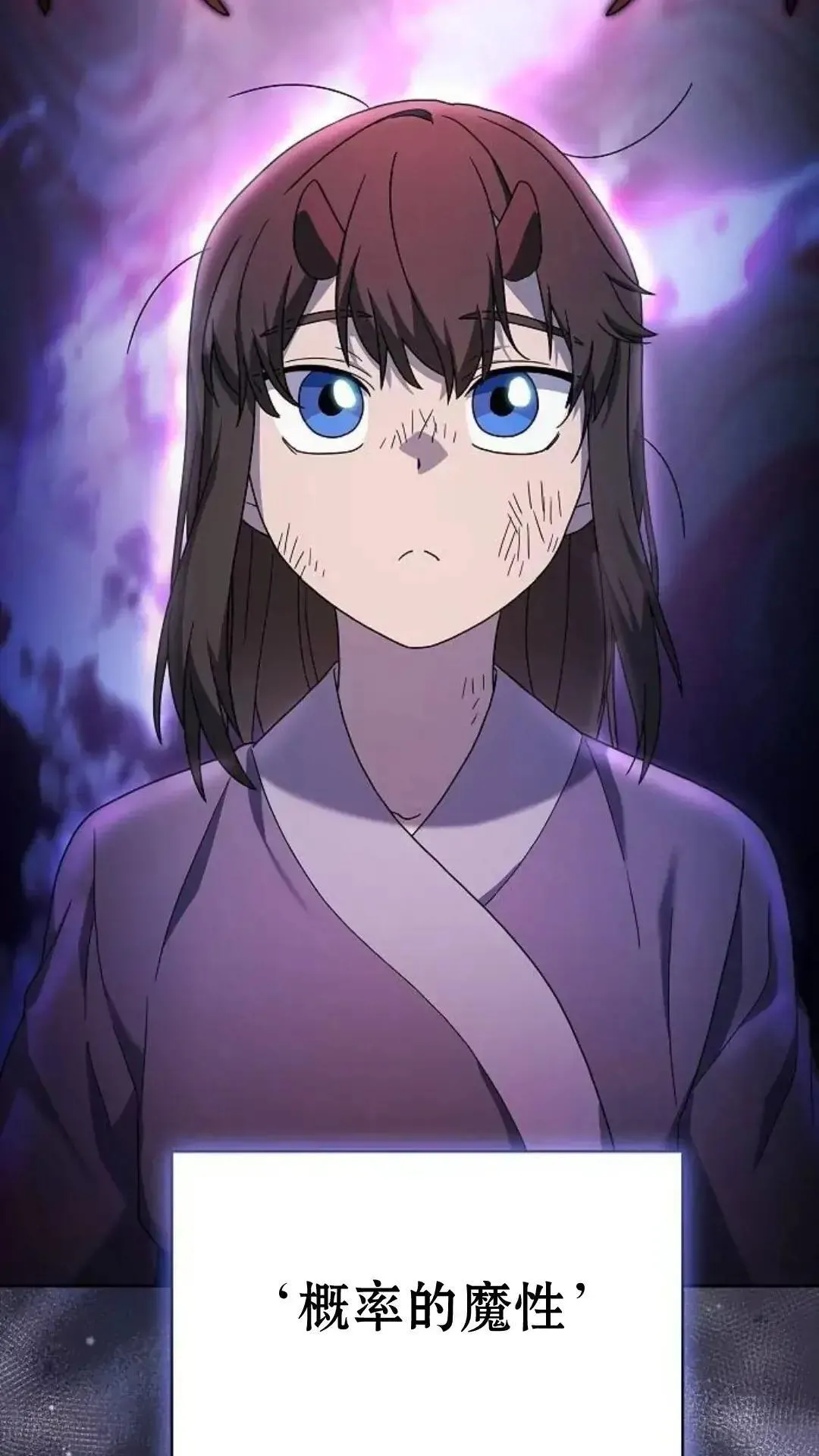 第38话22