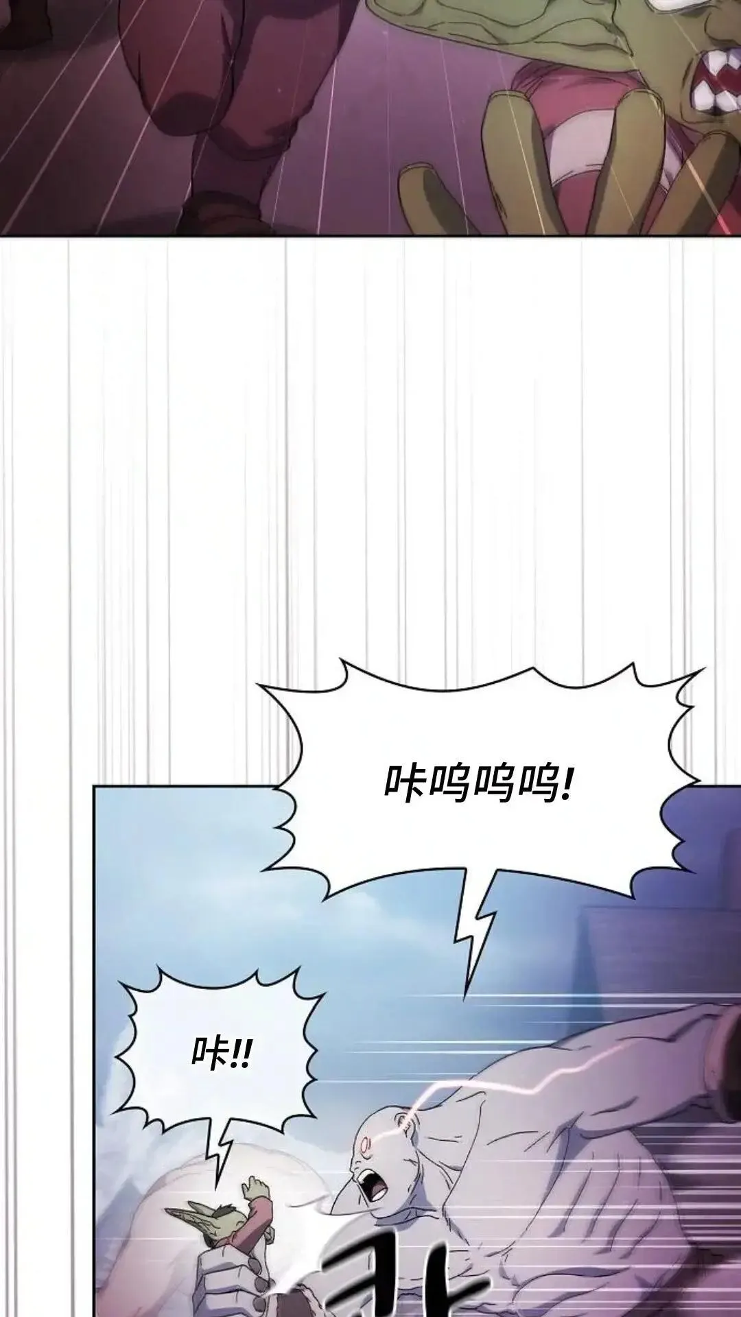 第48话23