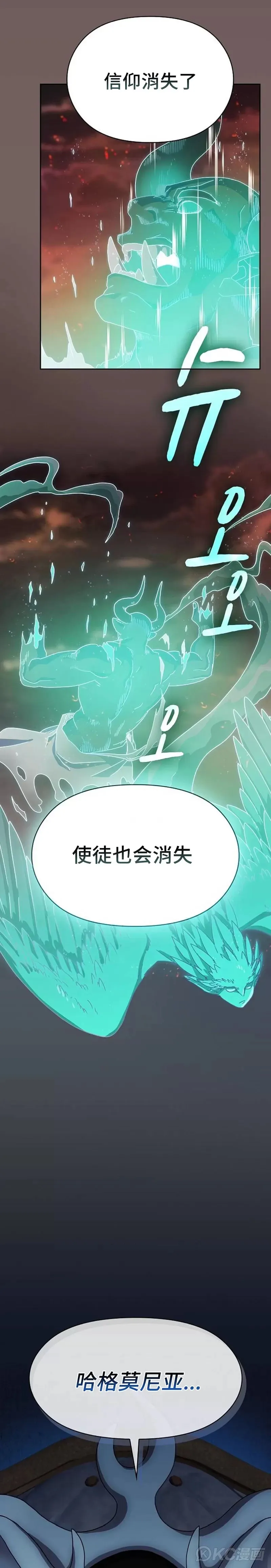 第01话33