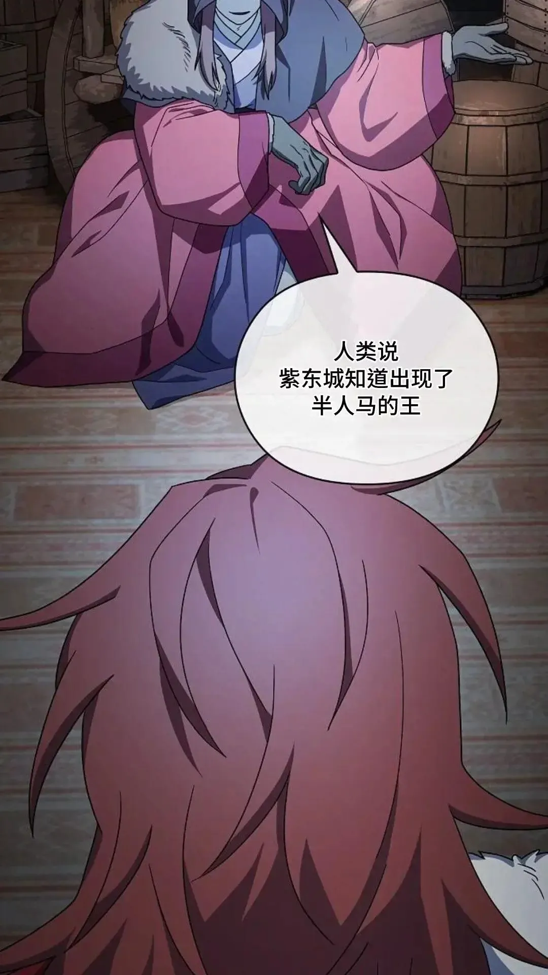 第46话36