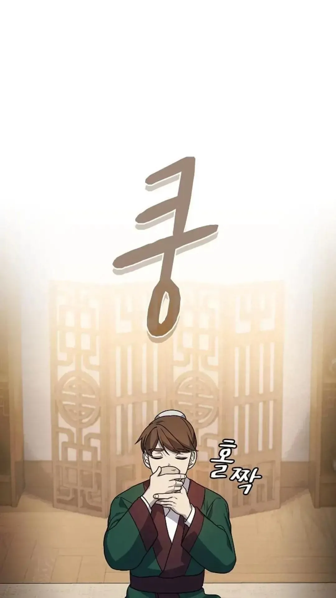 第34话65