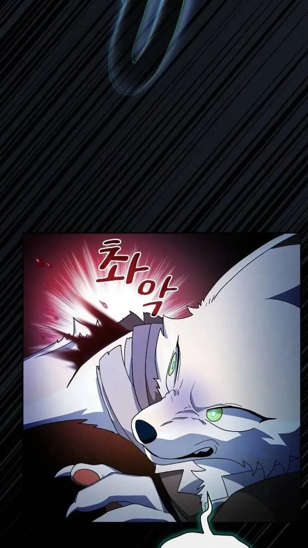 第54话12