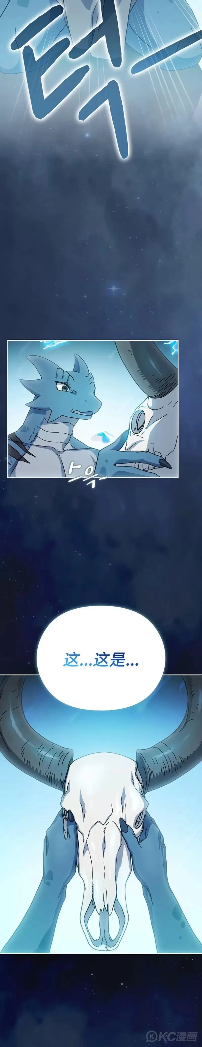 第04话18