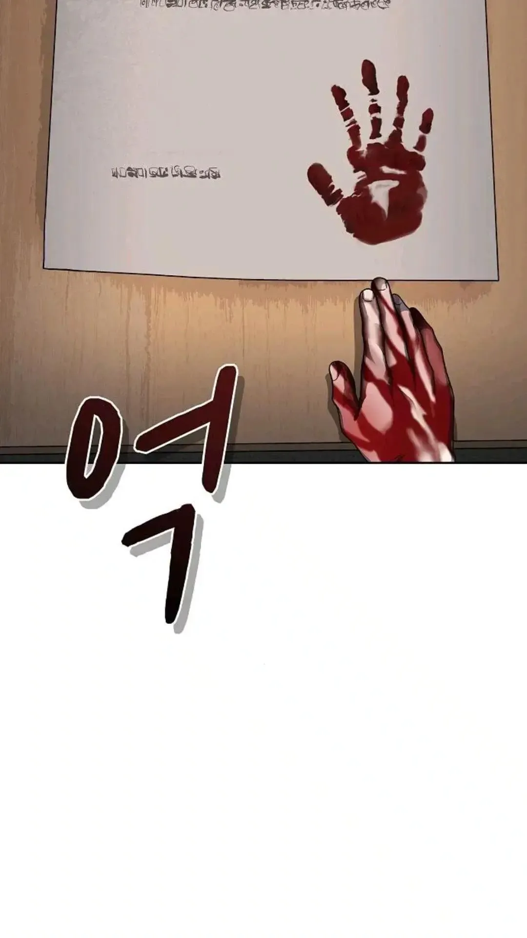 第49话180