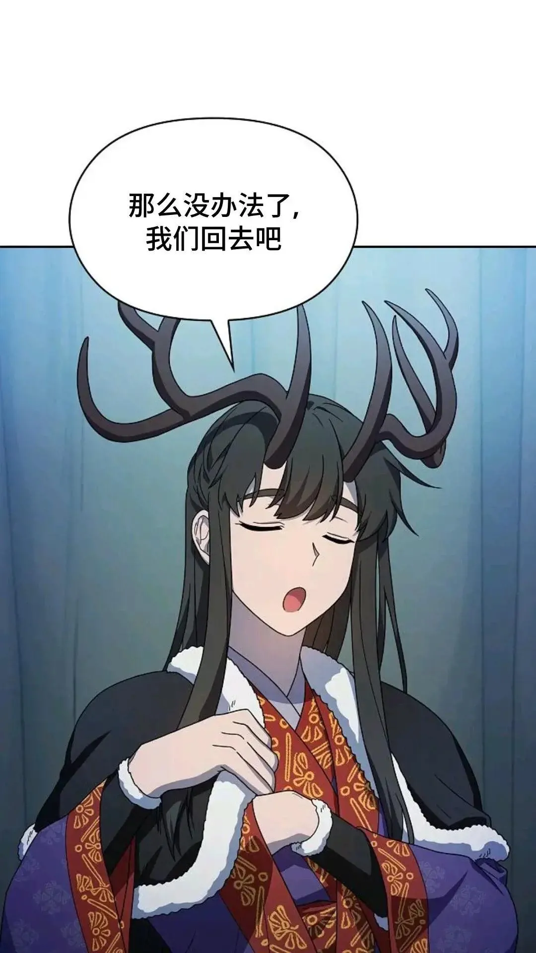 第49话62