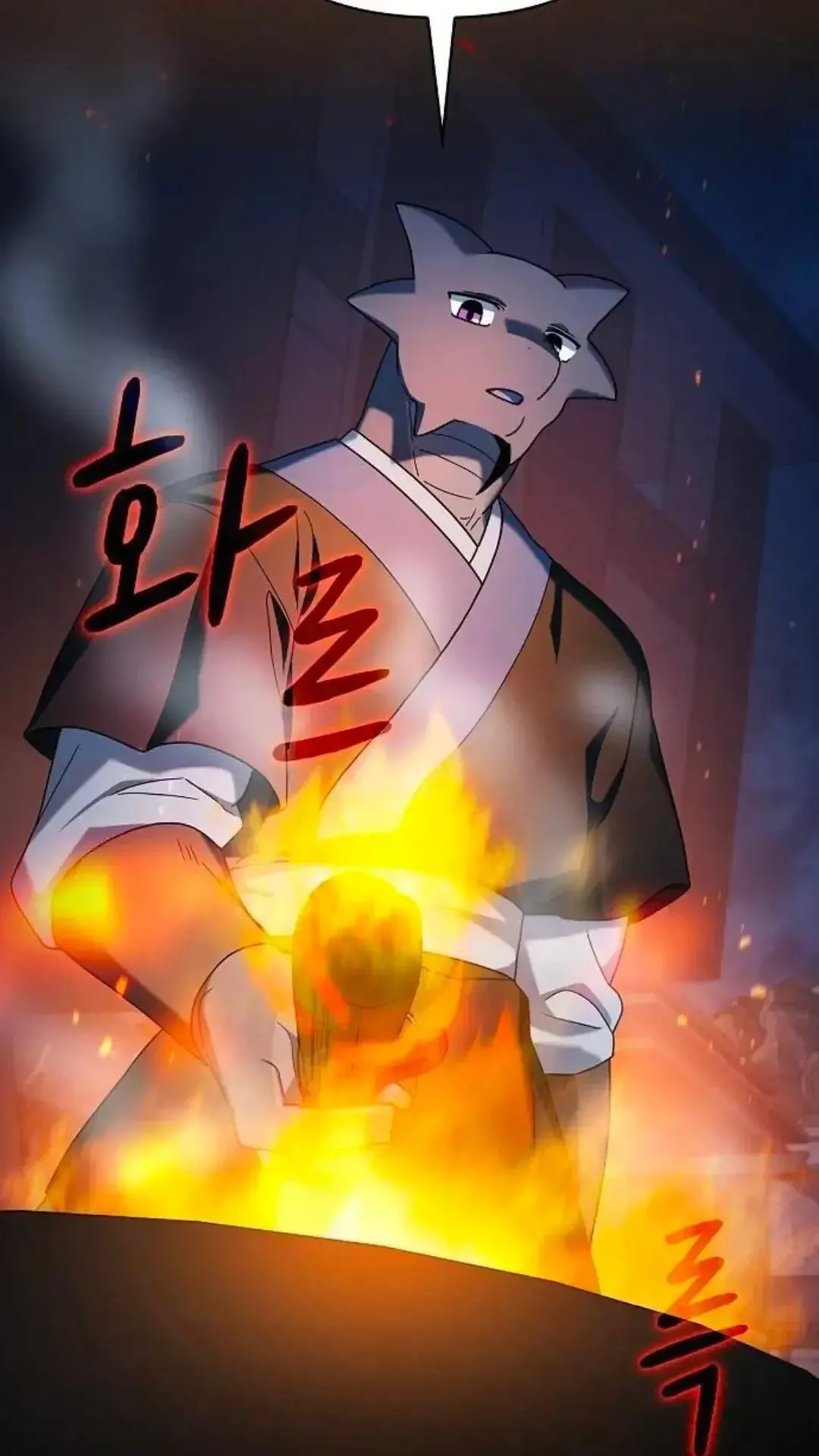 第39话69