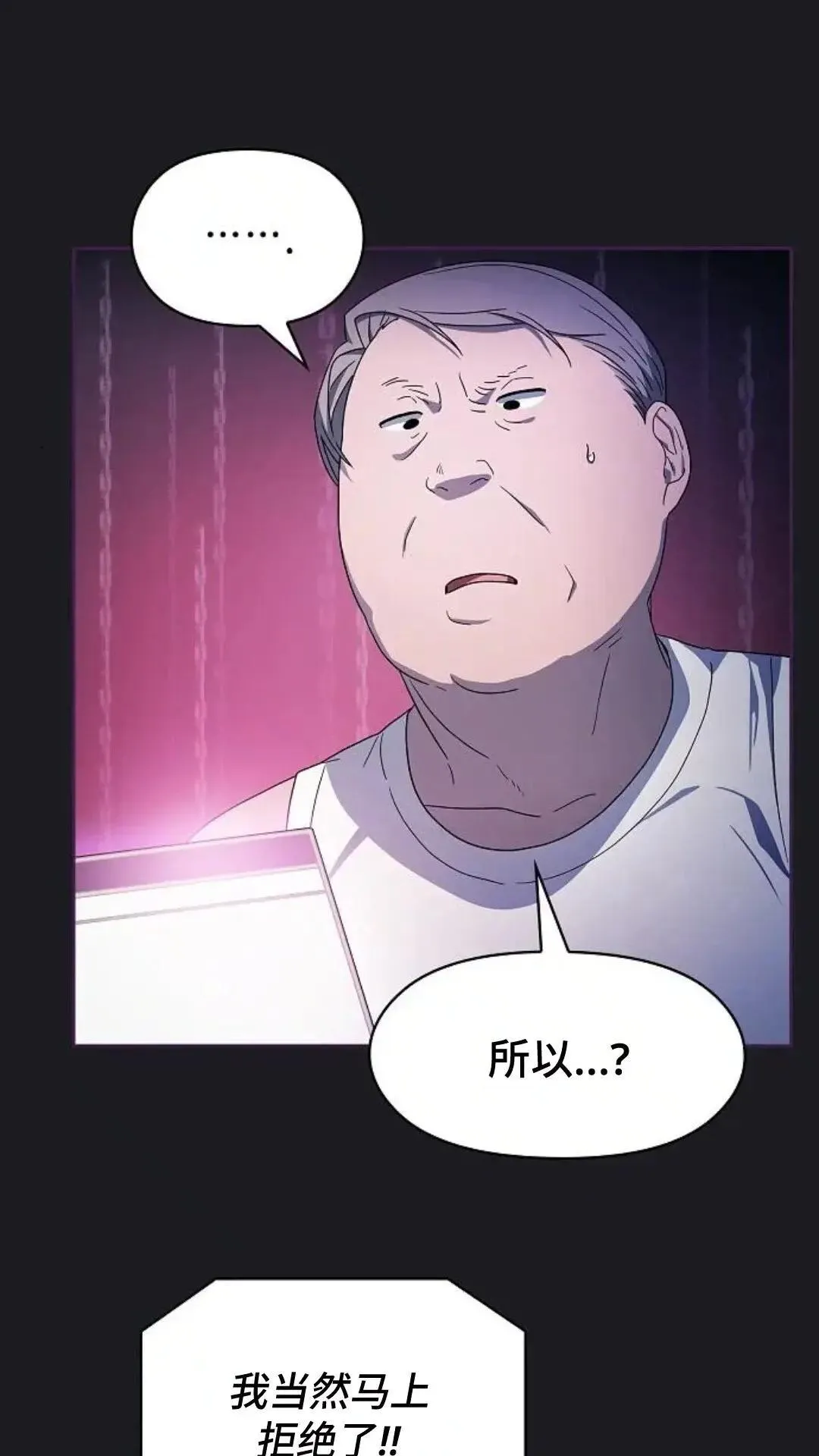 第48话49