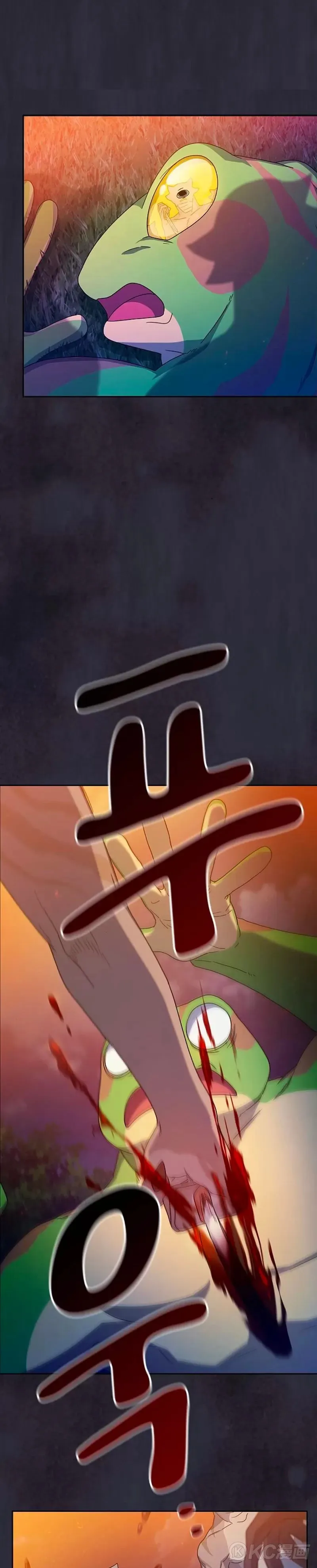 第23话7