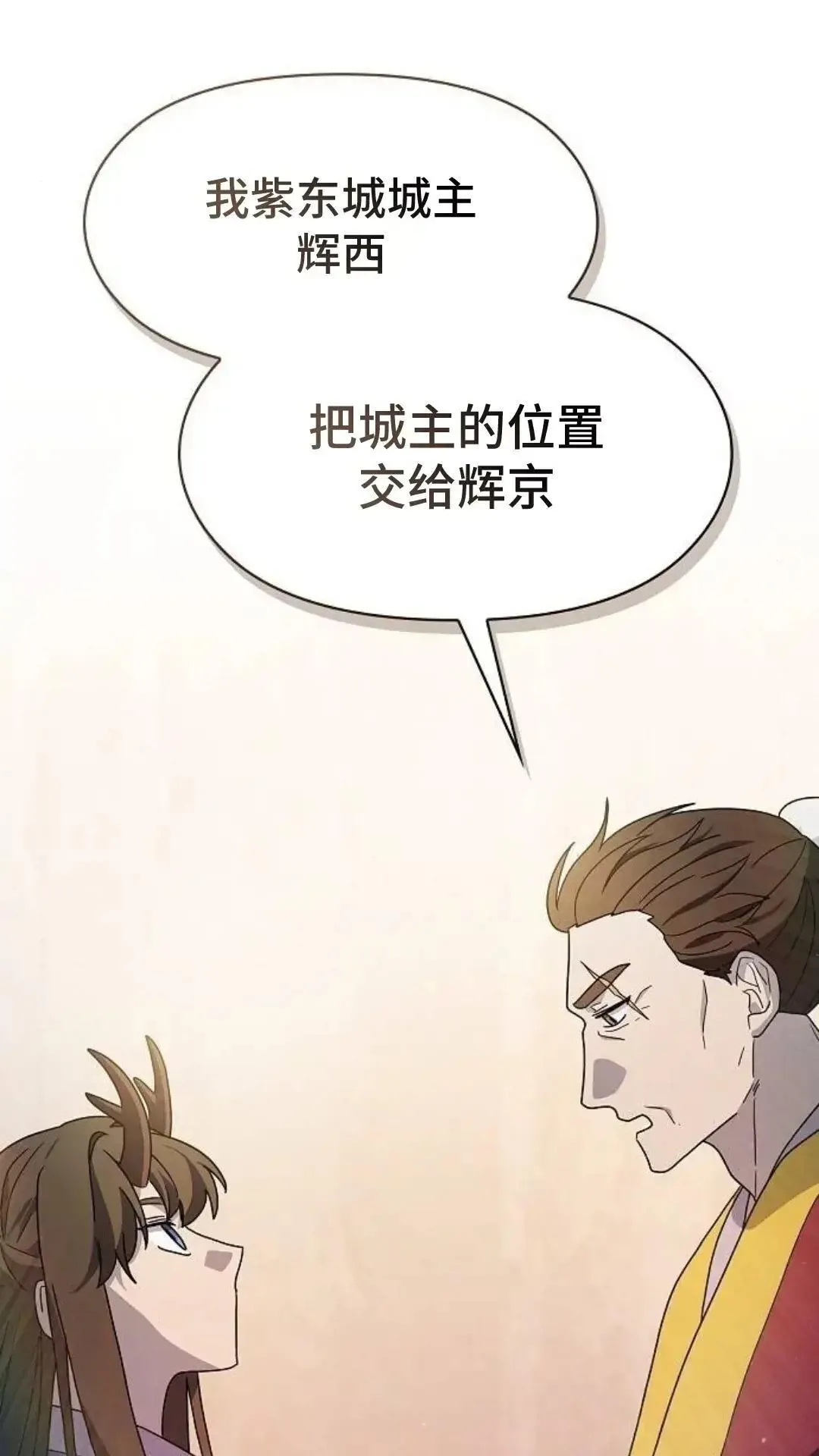 第39话41