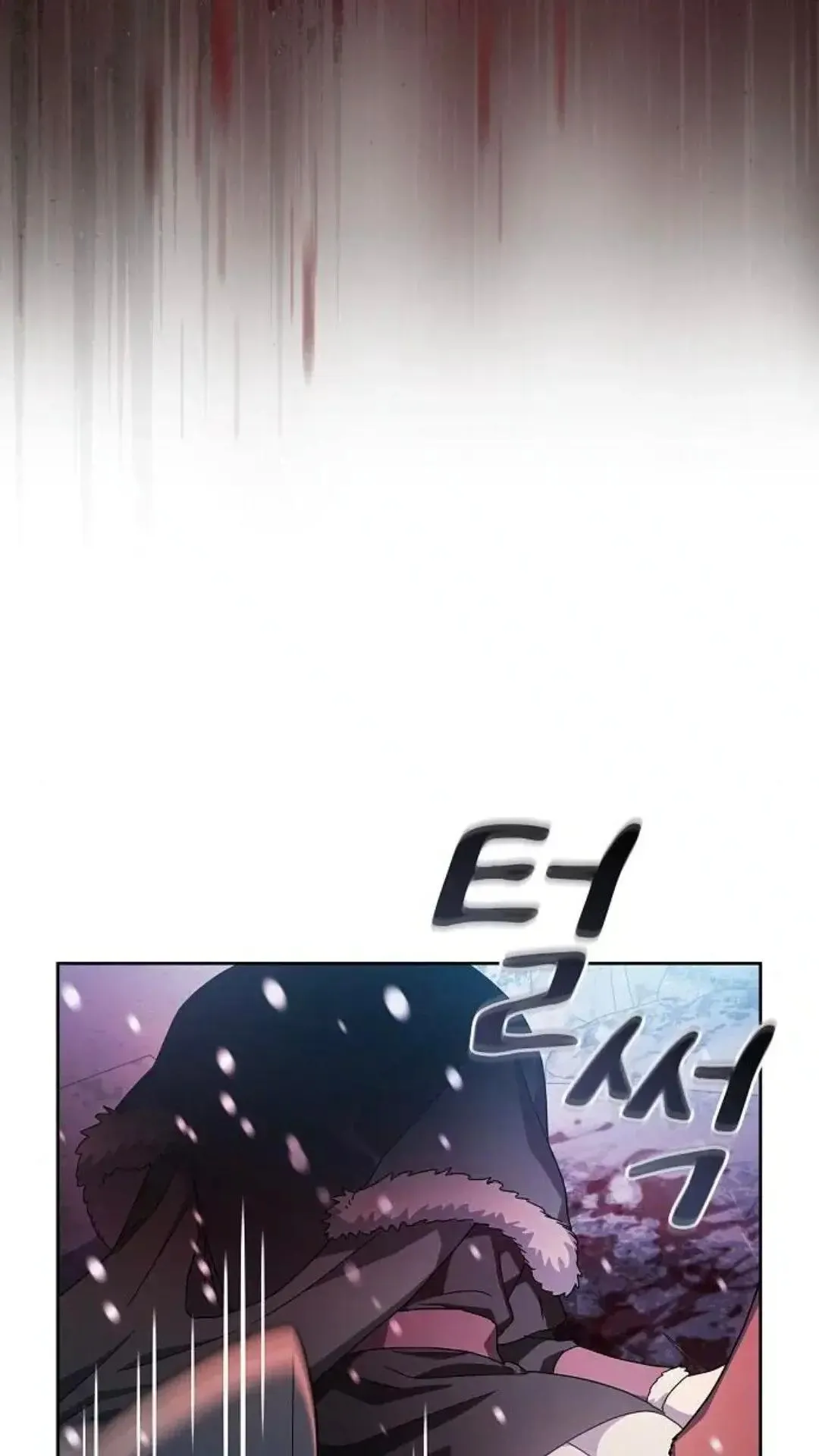 第45话80