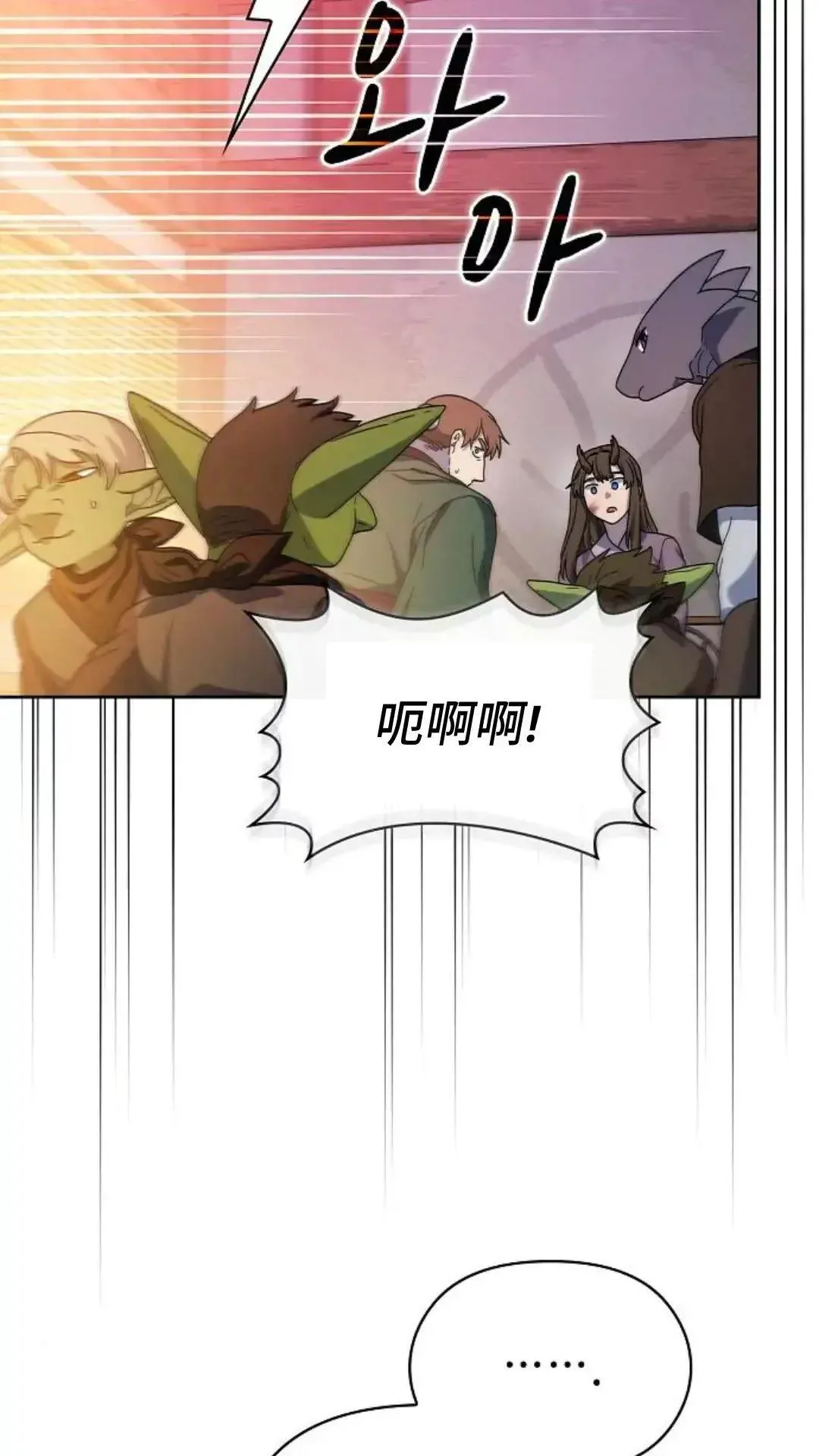 第34话100
