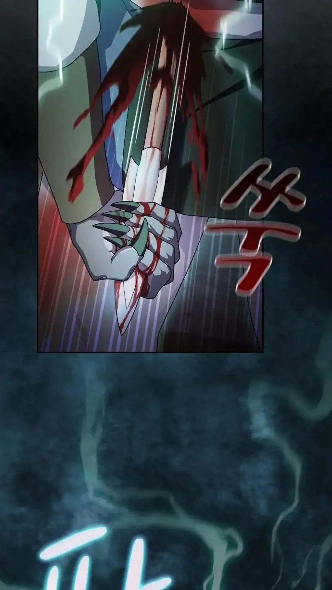 第36话86