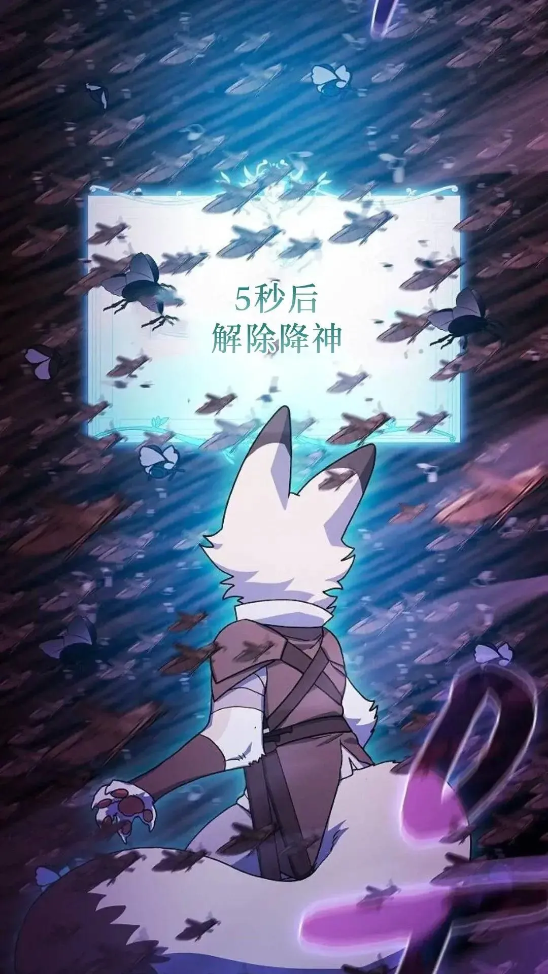 第54话46