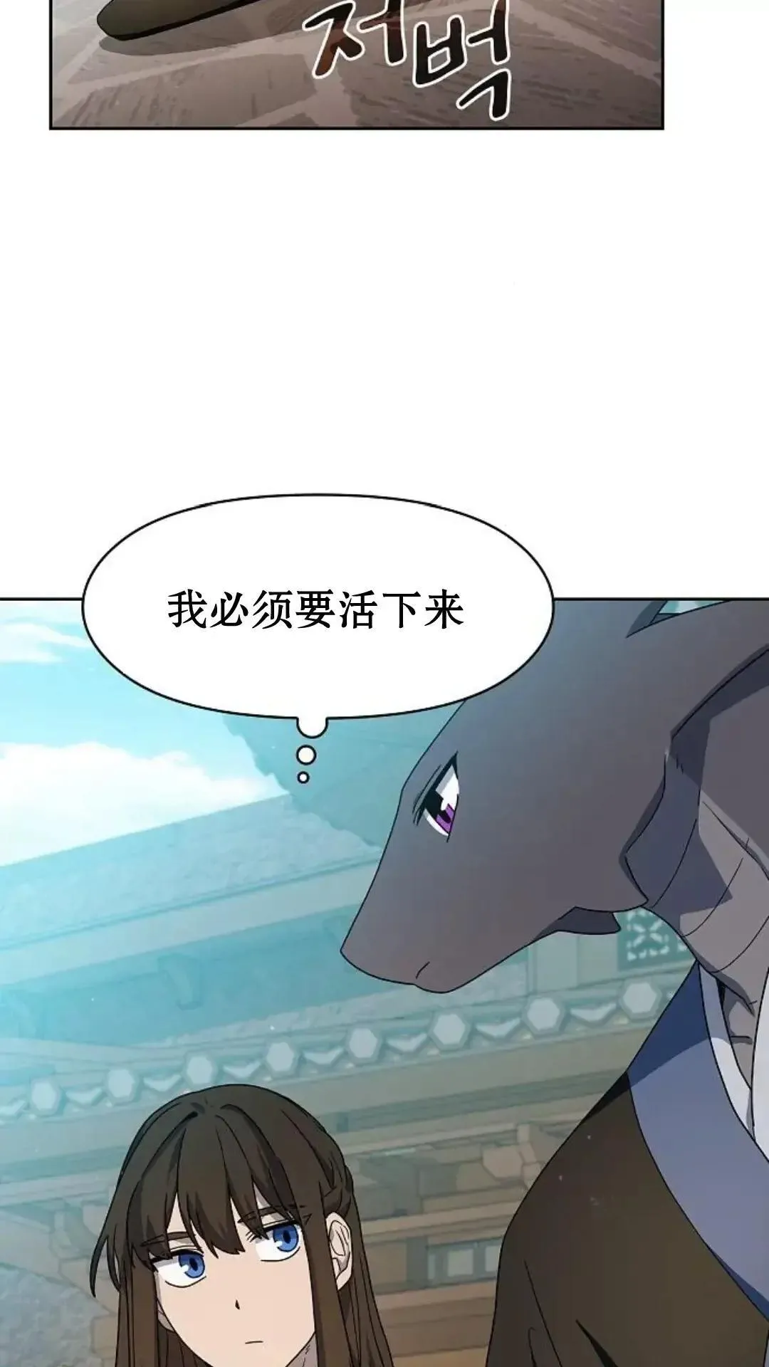 第34话67
