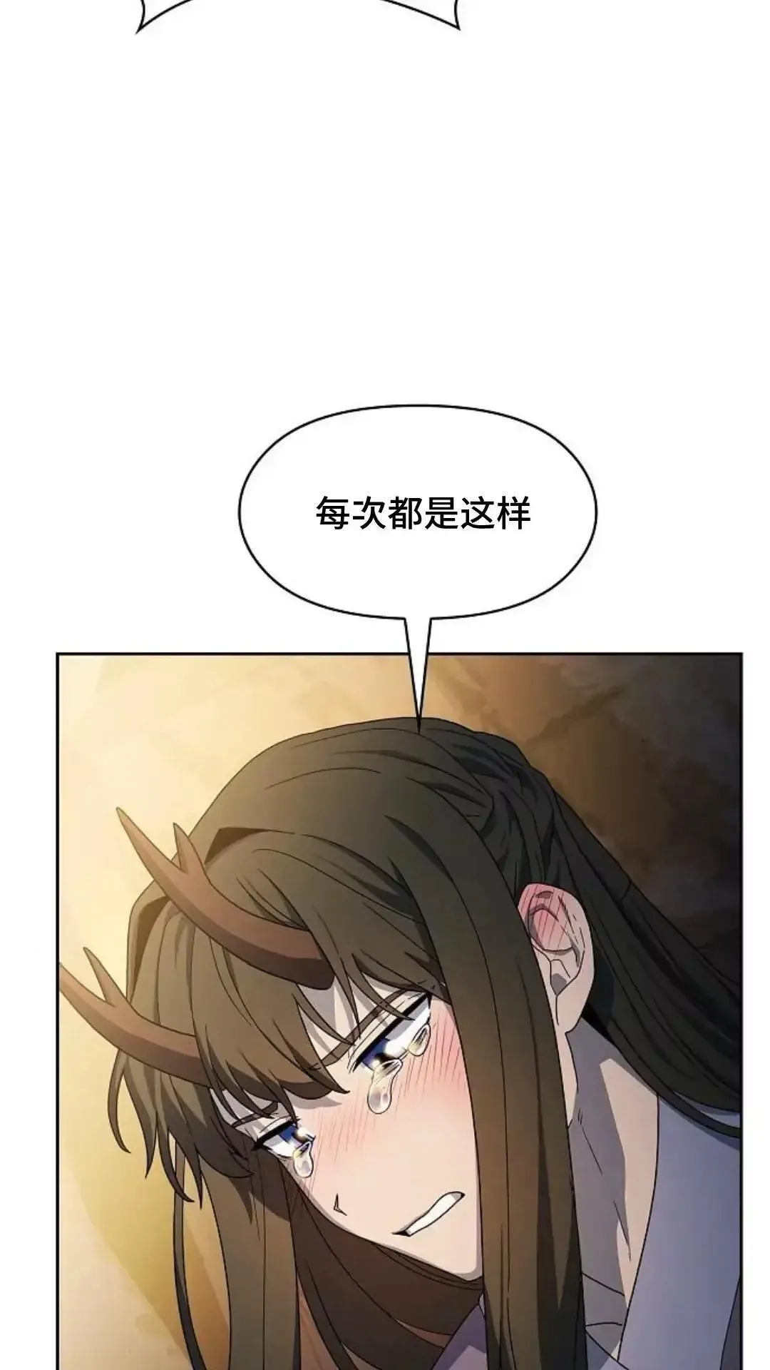 第36话15