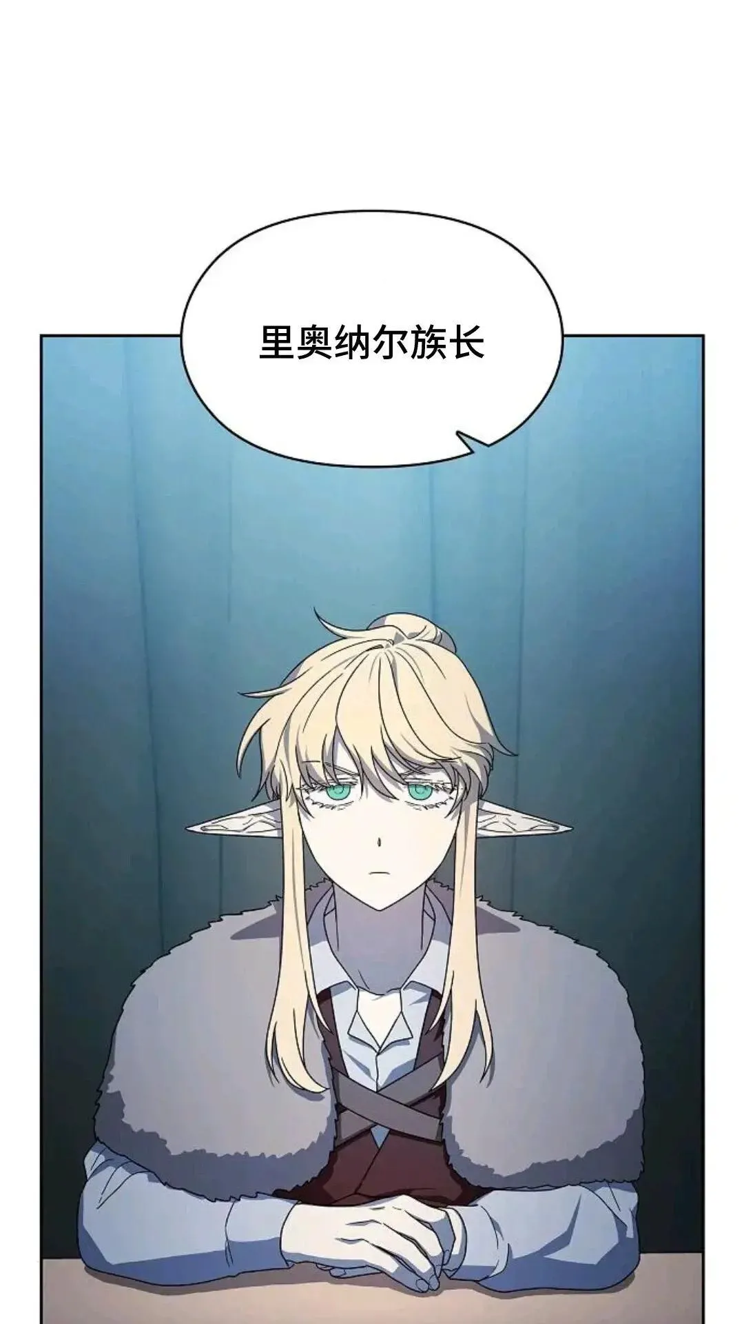 第49话25