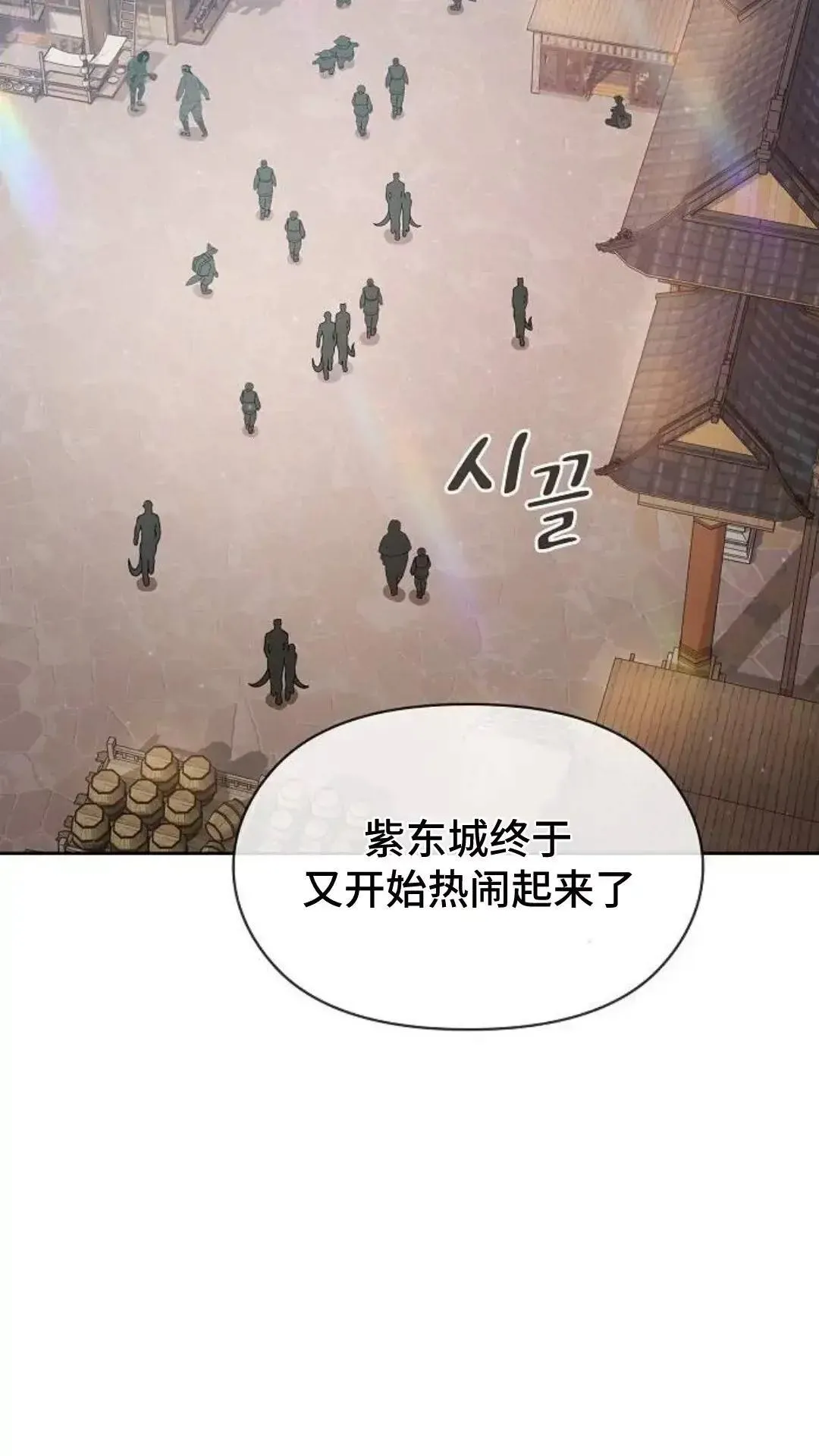 第39话47