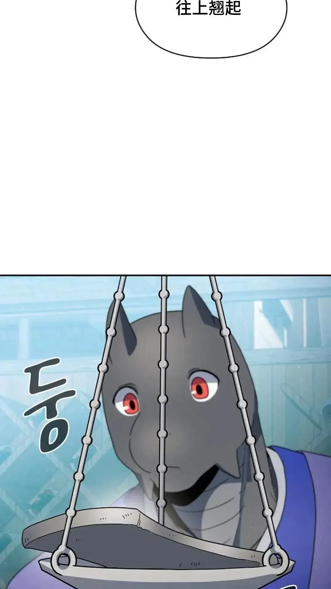 第40话89