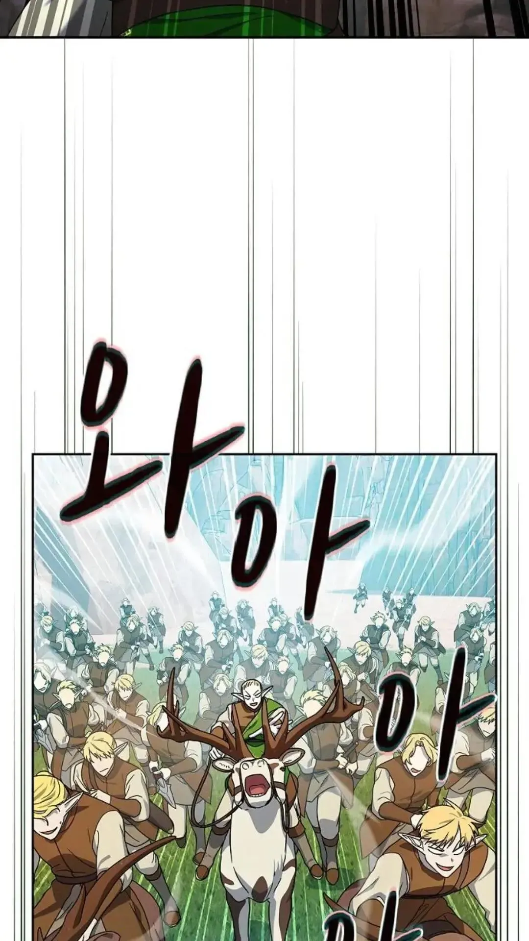 第43话75