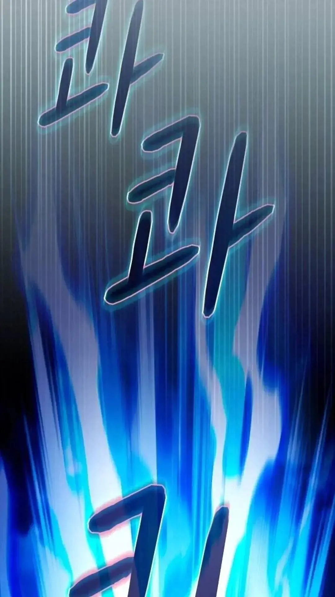 第54话30
