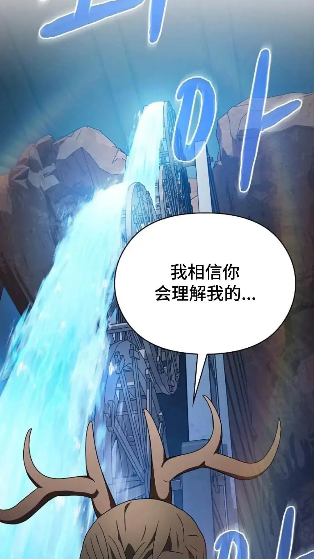 第42话45