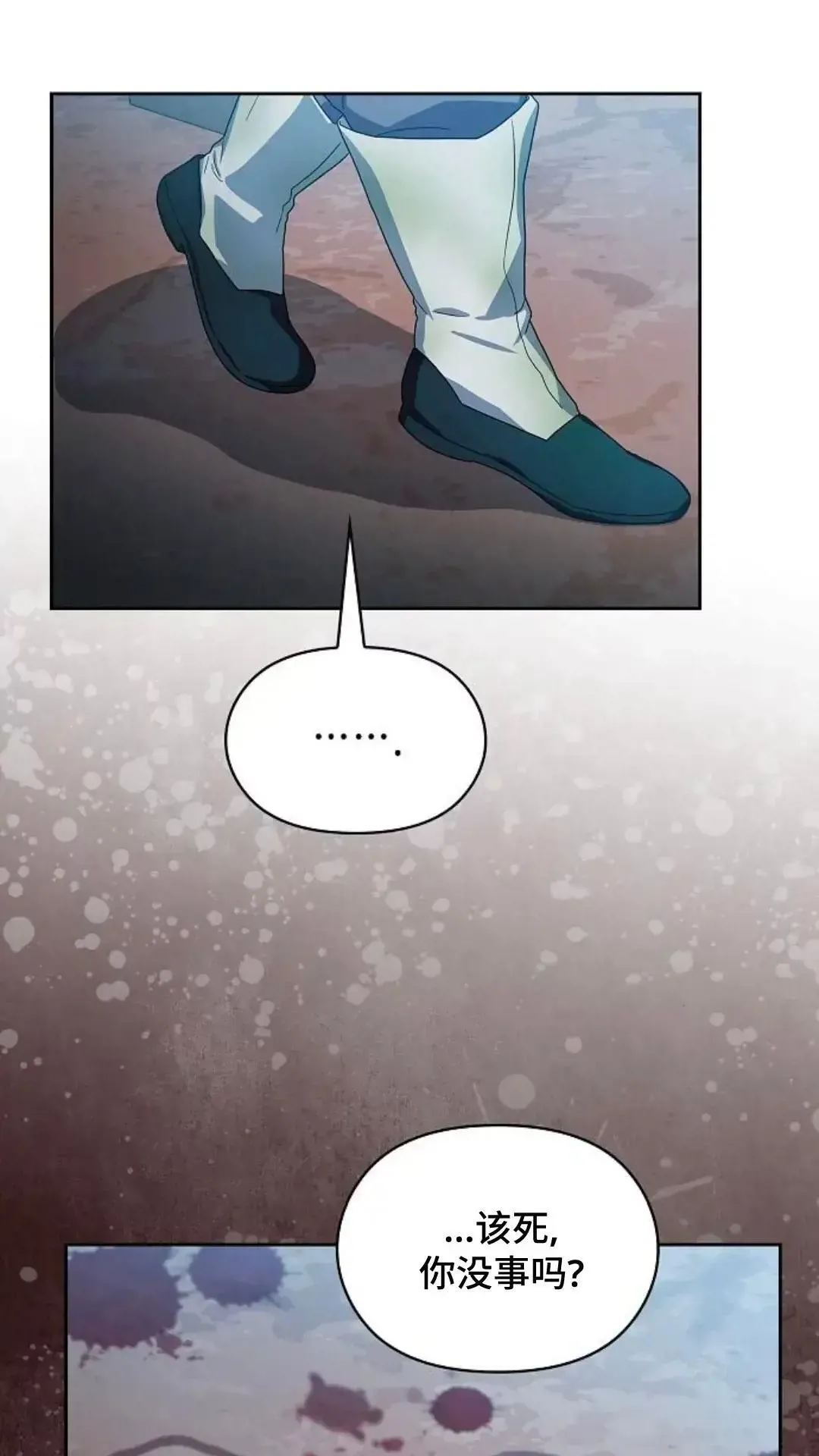 第35话104