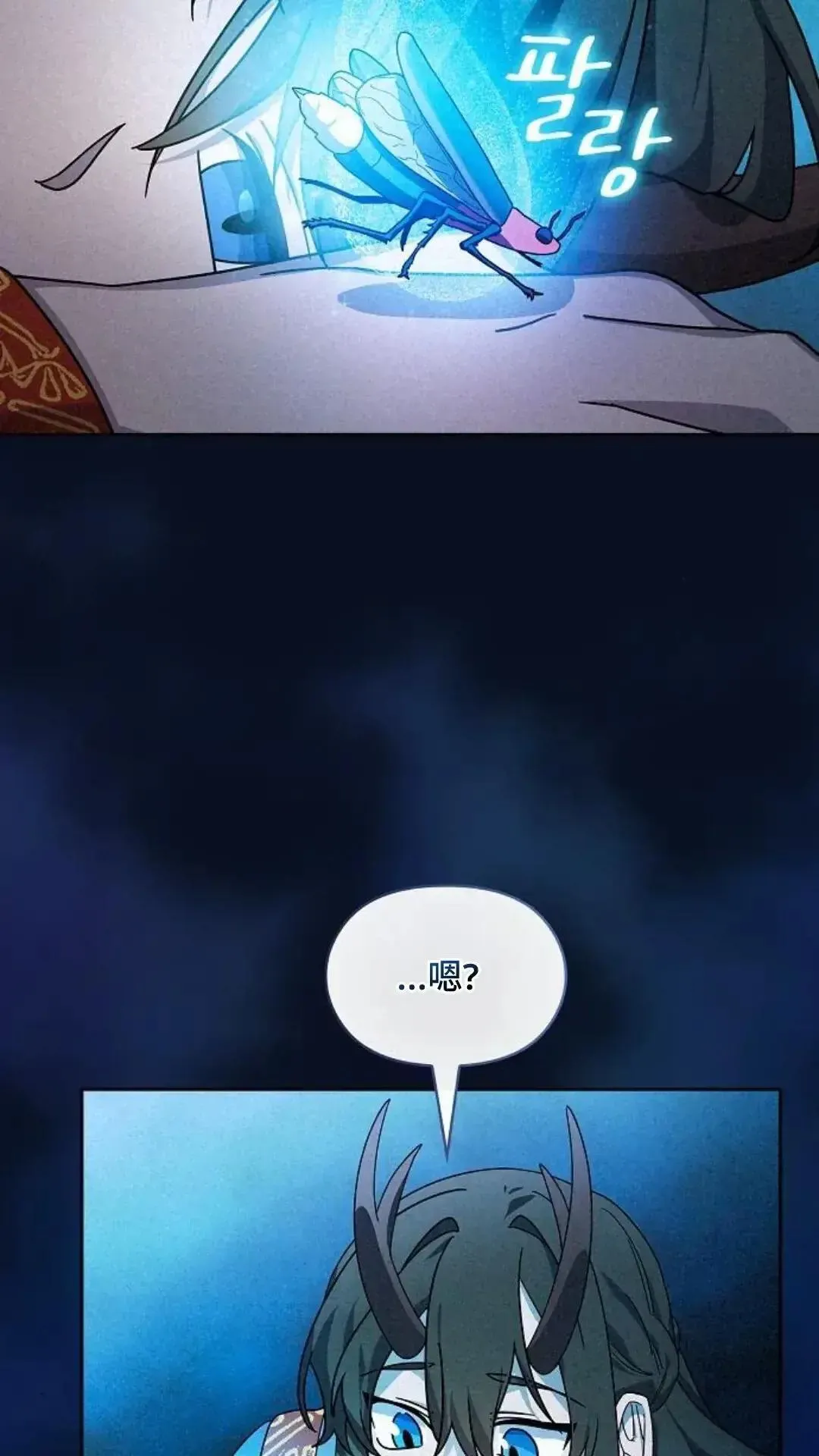 第40话26