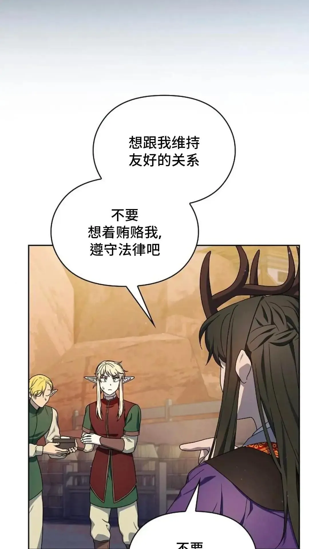 第43话38