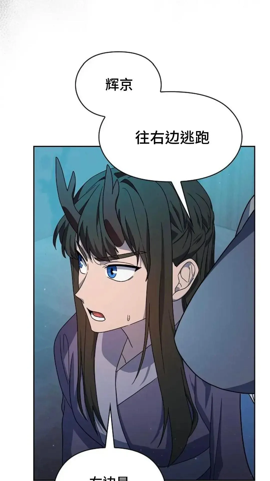 第35话89