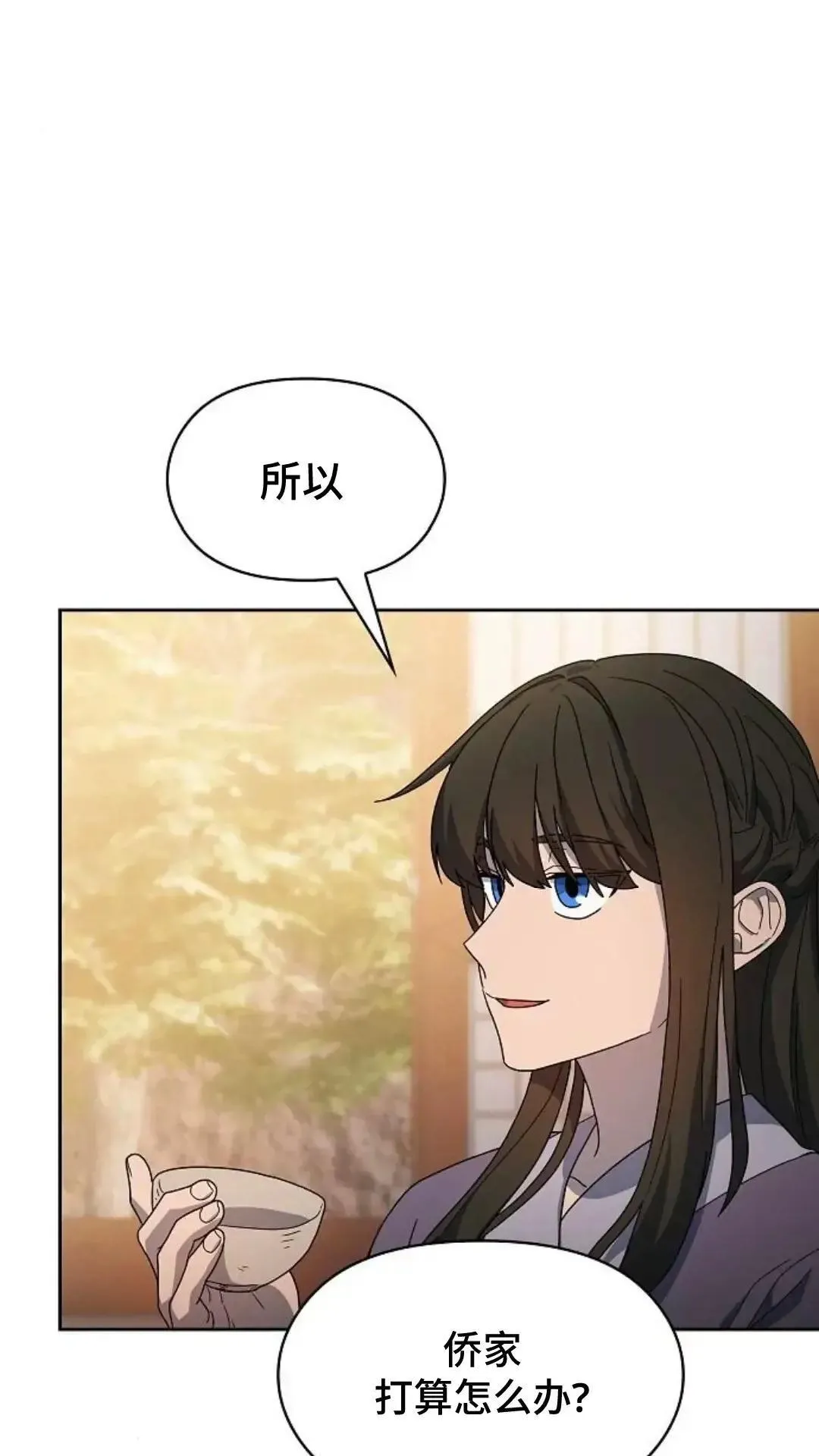 第34话55