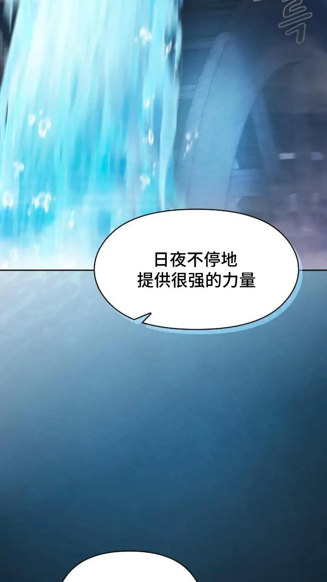 第41话47
