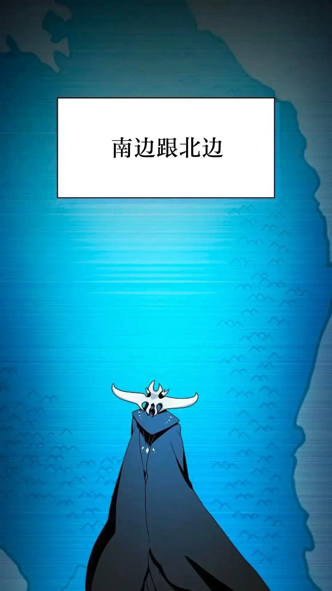 第49话112