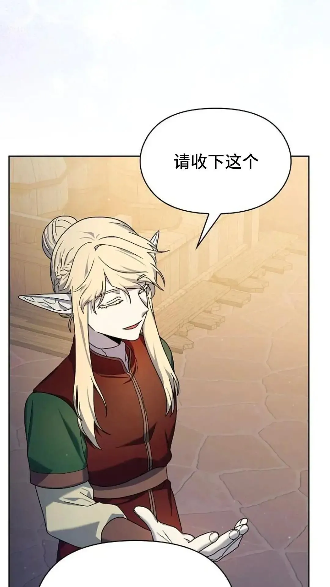 第43话30