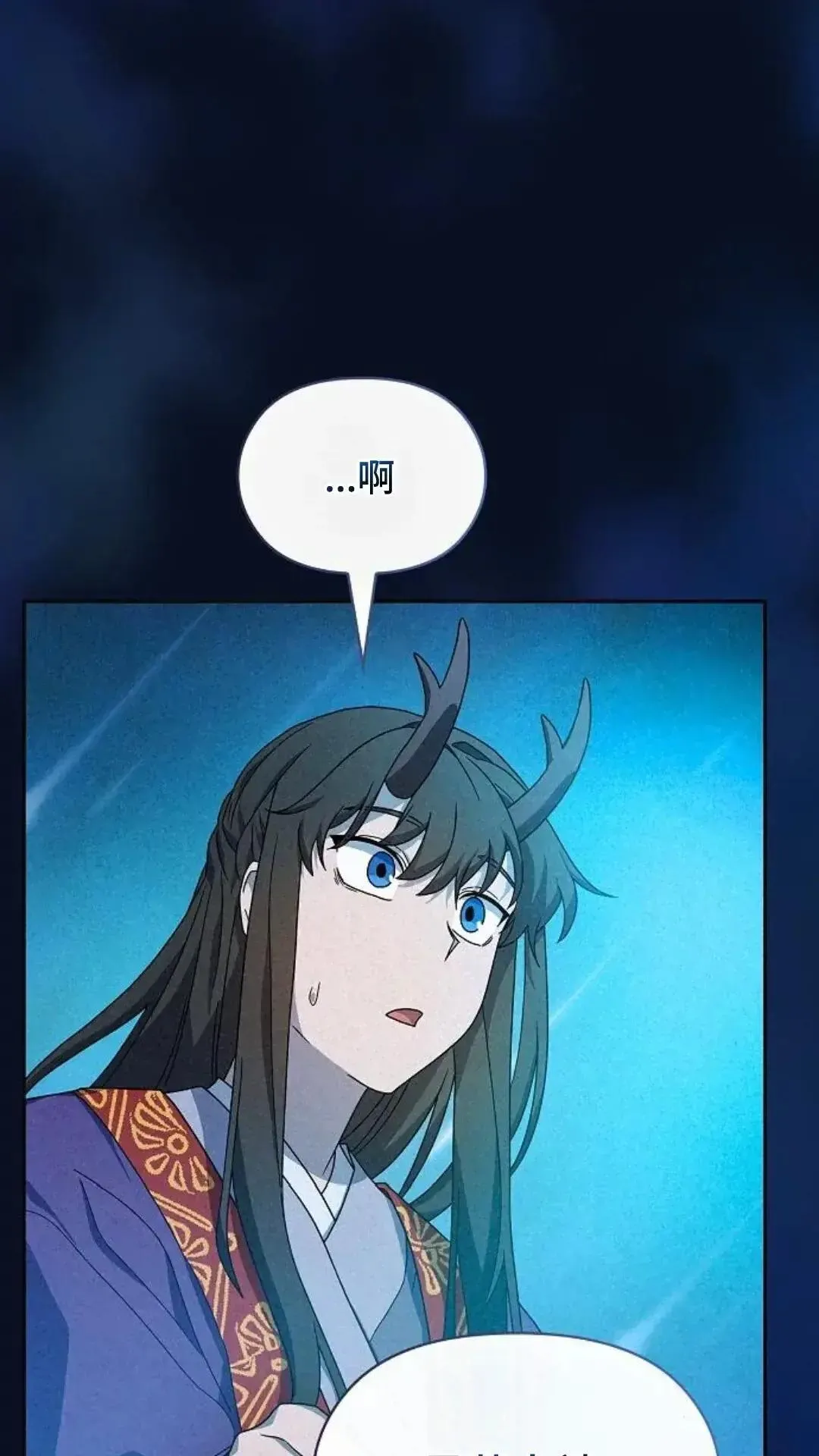 第40话29