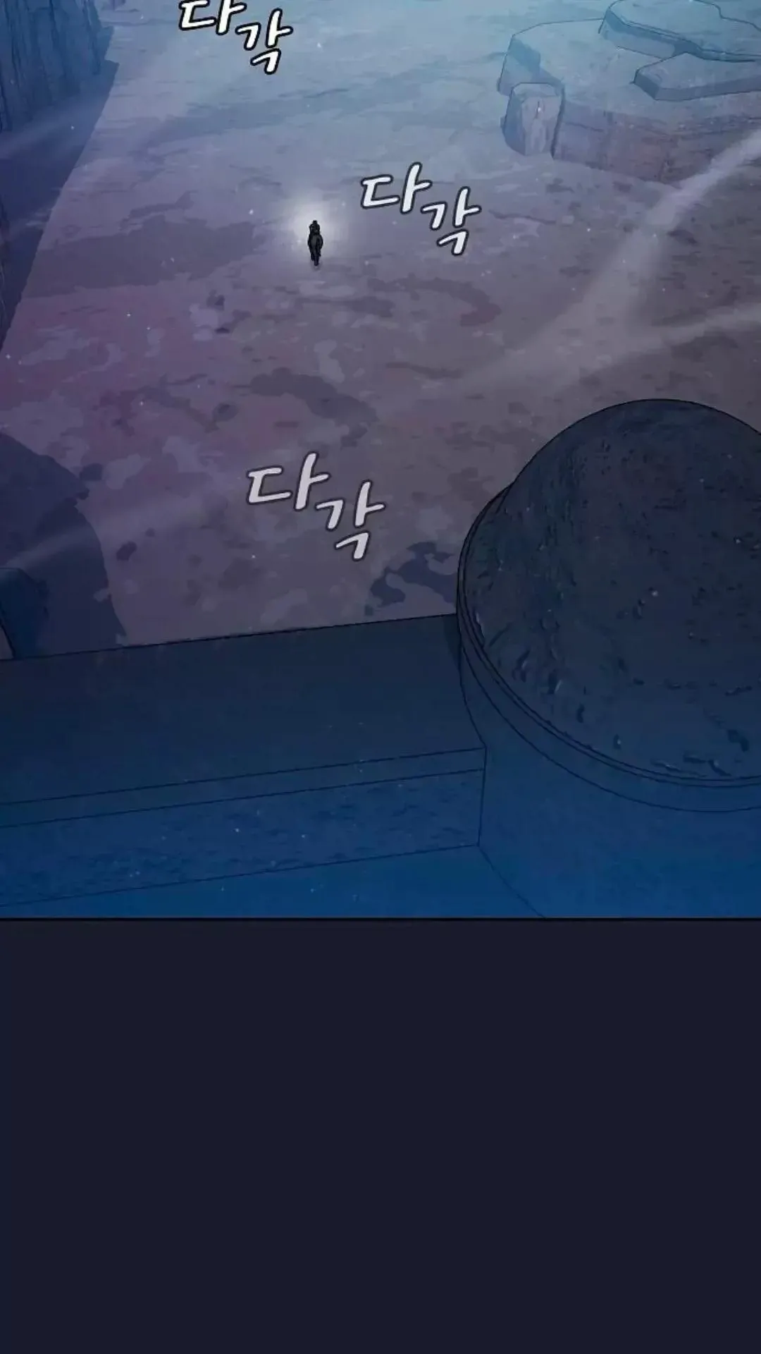 第39话79