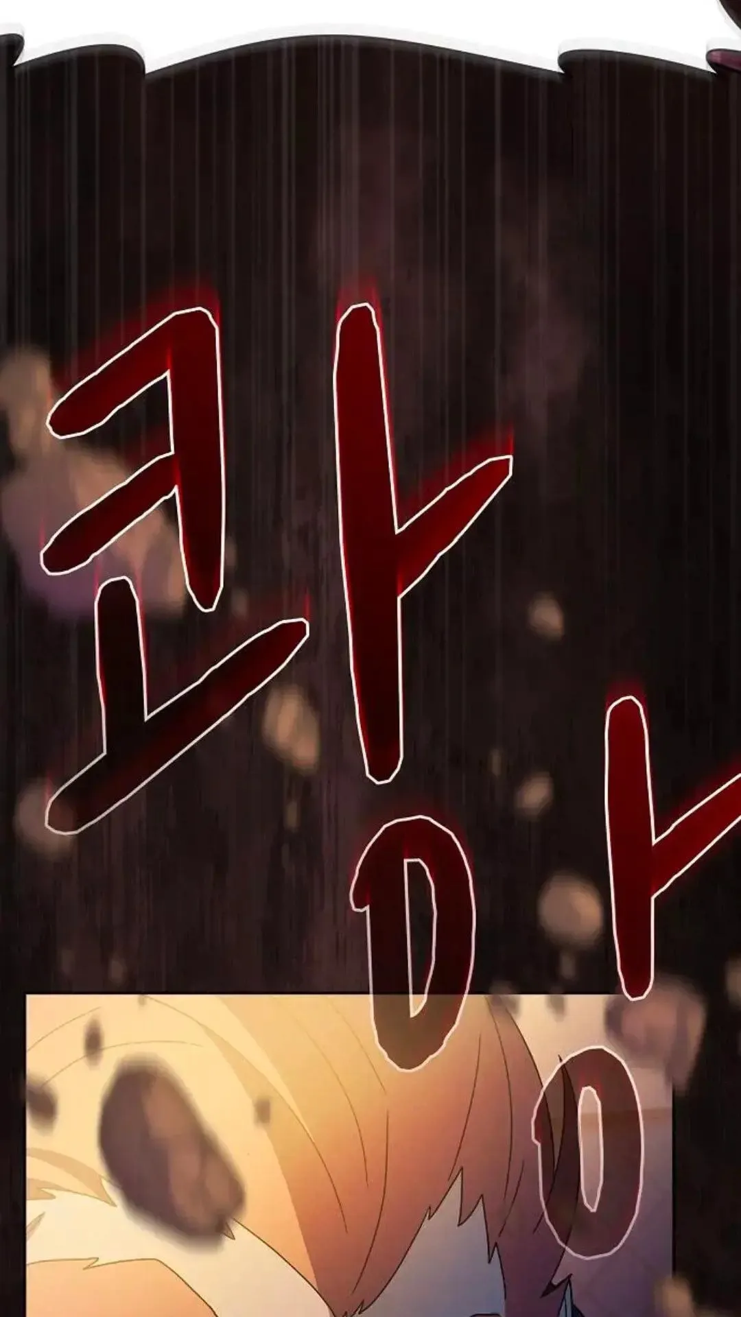 第46话69