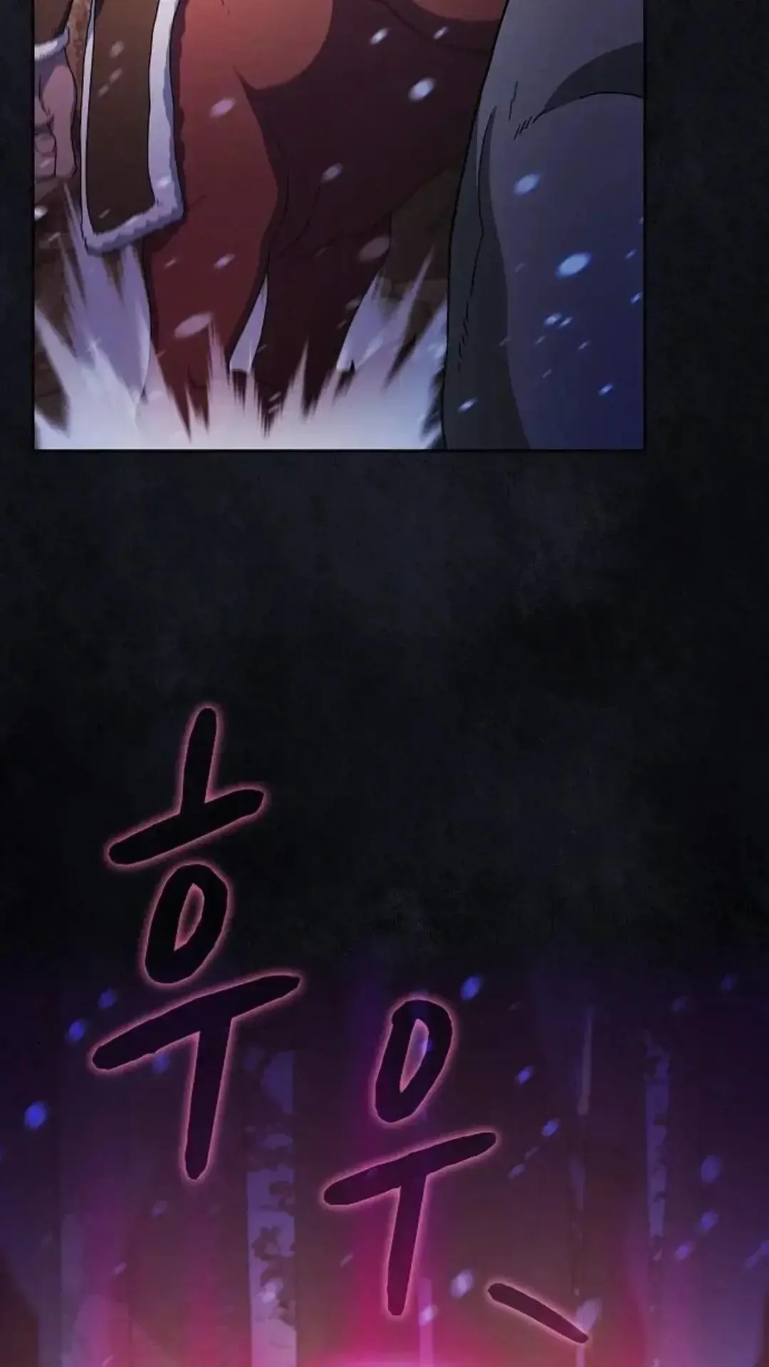 第47话72