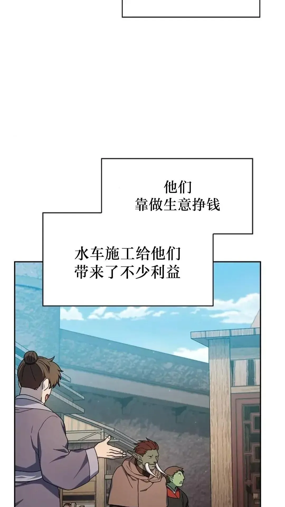 第42话28