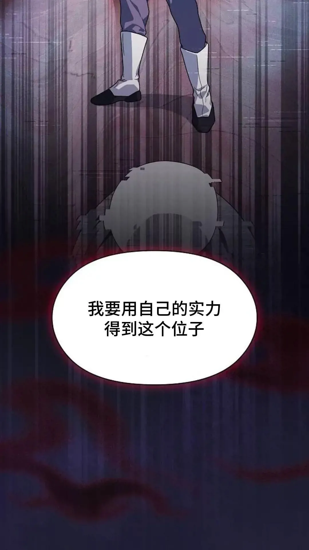 第38话93