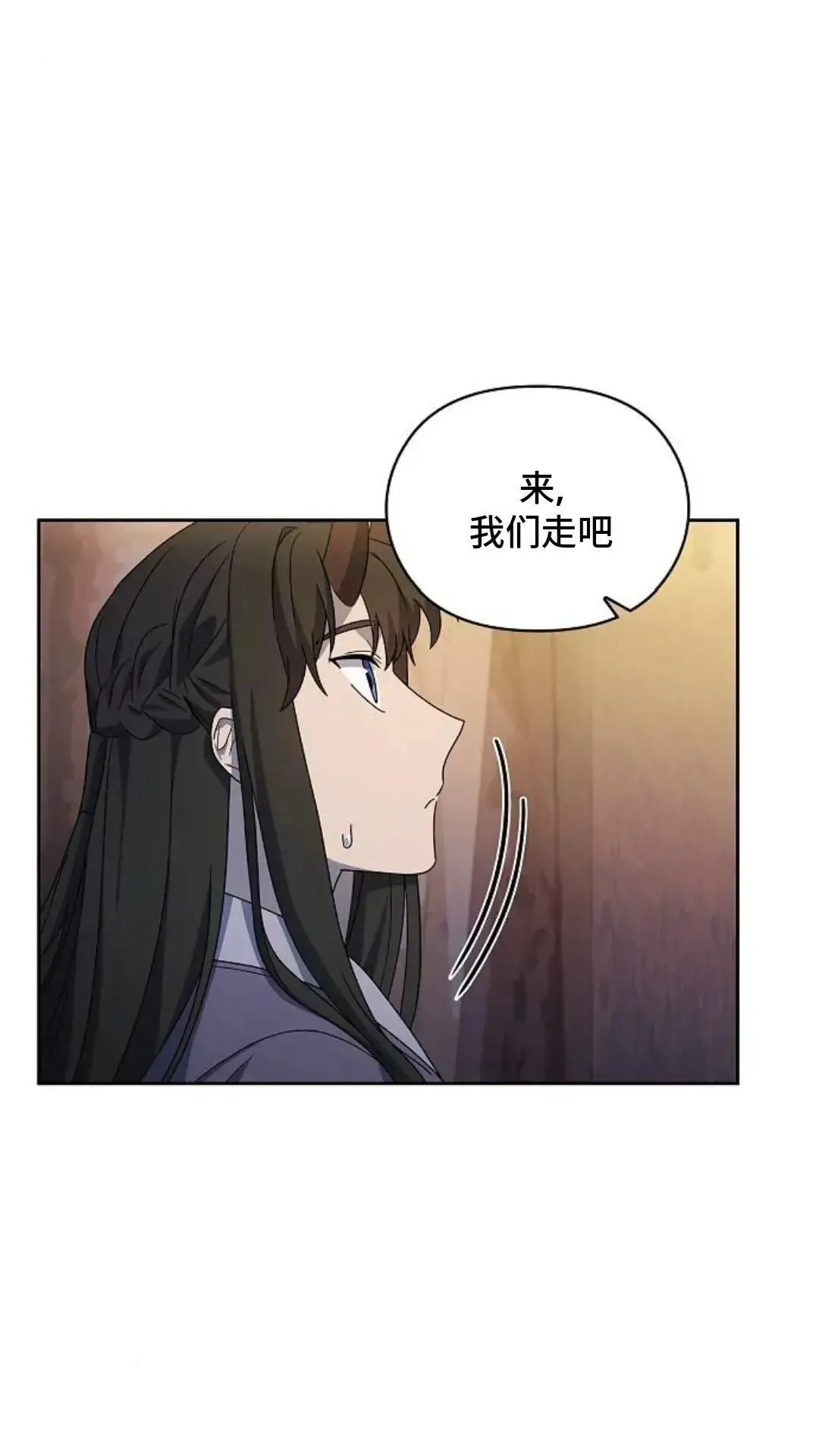第37话20