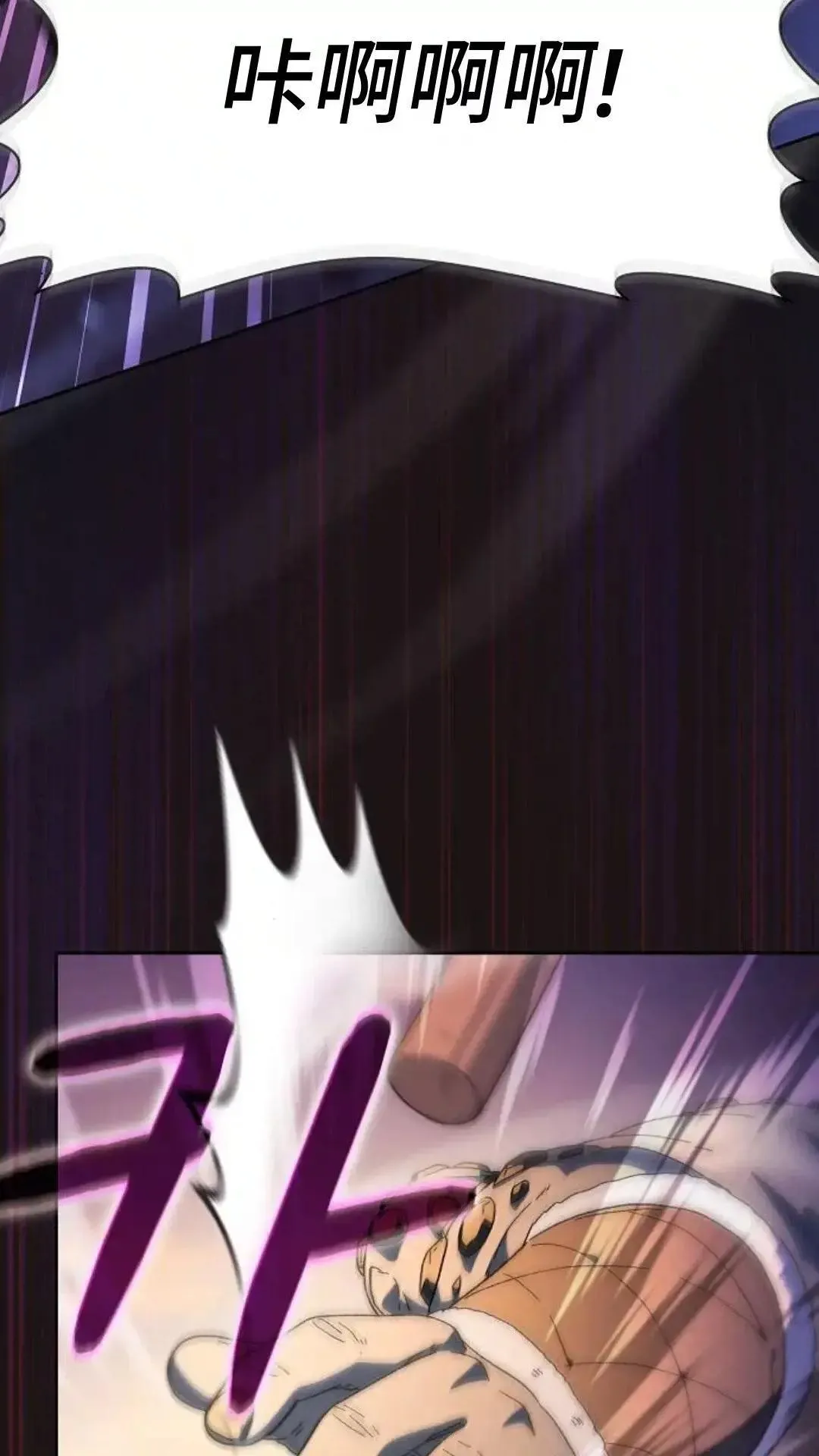 第47话61