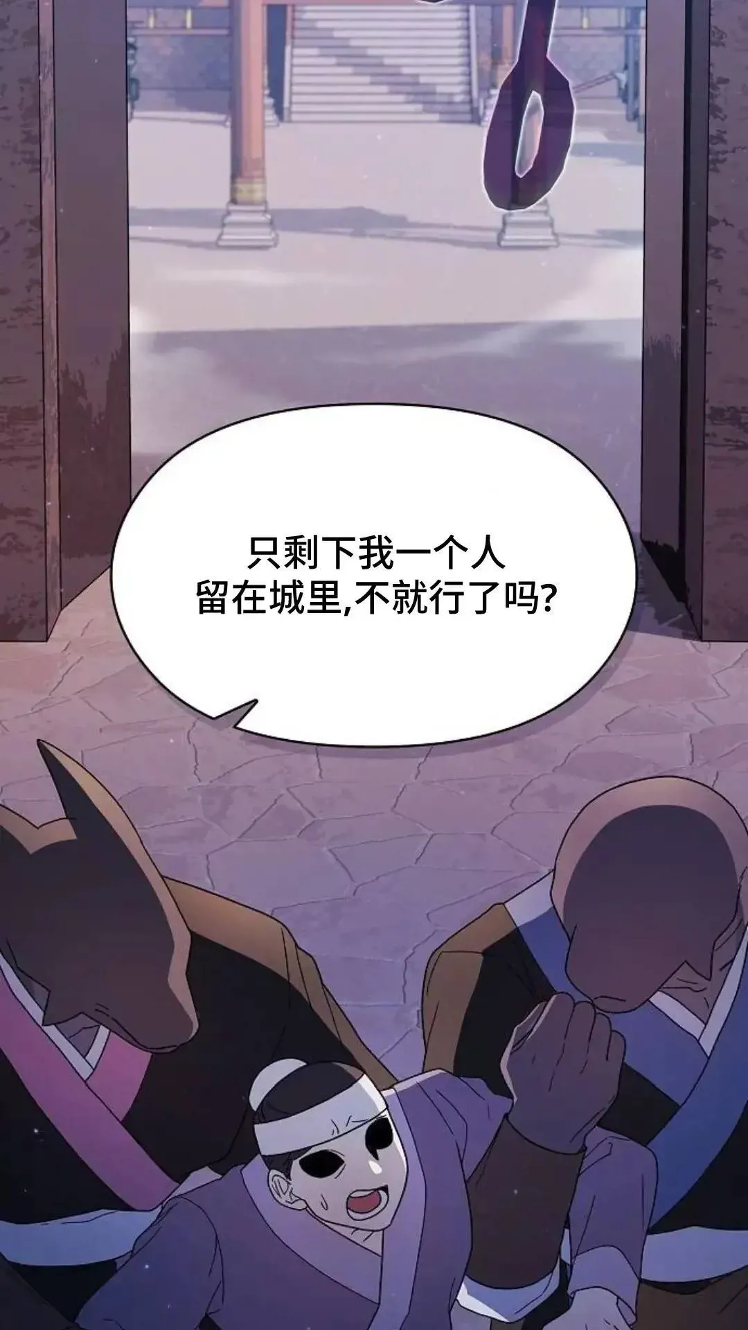 第39话35